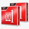 Preservativo Meno 001 Ultrafino e Superlubrificado Pacote com 3 Preservativos Rei do Amor Planejamento Familiar Adulto Sexo Sexo para Homens e Mulheres