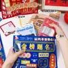 Set de Papelería Inspiradora Manual de Bolsillo Regalo para Estudiantes Paquete de Regalo para Niños Caja de Sorpresa de la Suerte Creativa Caja de Regalo