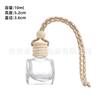Pingente de perfume para carro de 5ml, frasco de fragrância, difusor de óleo essencial para carro, pingente de fragrância, frasco vazio, fábrica de subengarrafamento de perfume
