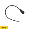 Batería de Litio Recargable Secador de Pelo Línea de Conexión Cortasetos Portabrochas de Carbón Rotor Estator Interruptor Bao Mai Taibao