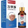 Tratamiento para Onicomicosis 30ml/Botella Capa de Uña Oscurecimiento Caída Vendedor Caliente de Comercio Electrónico Venta Directa Regalo
