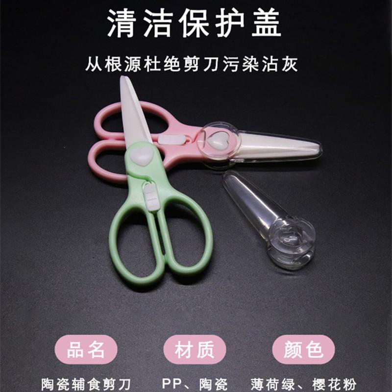 13536585088_1399678271_副本