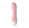 LILO Laile Pequeno Shell Jumping Egg Vibração Massageador Cupido Stick Masturbação Stick Adulto Jumping Egg Fun Sex Products Play