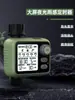 Dispositivo Automático de Riego de Flores para Jardín Pantalla Grande Sensor de Lluvia Riego Programado Aspersor Universal Set de Riego por Goteo