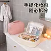 Bolsa de cosméticos de viagem de grande capacidade para mulheres, design minimalista 2026, à prova d'água, portátil e inclui uma necessaire