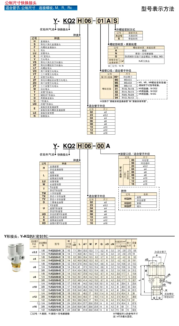 详情_02.jpg