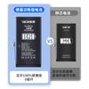 La batería de Apple no muestra una ventana emergente, adecuada para iPhone 13, reemplazo de batería, muestra batería saludable, batería de litio para diagnóstico al por mayor