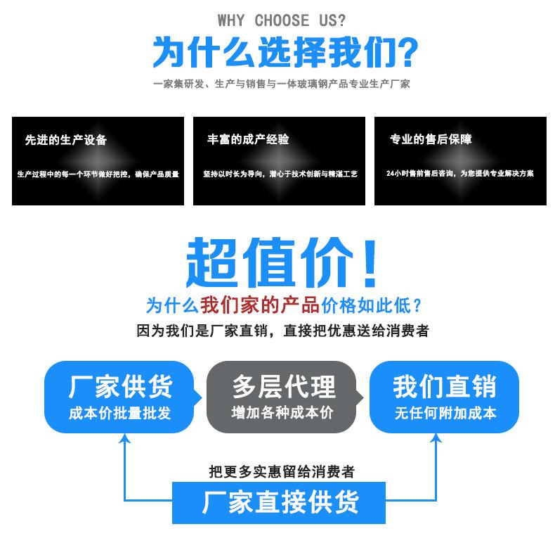 冷却塔1-6.jpg