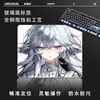 Alfombrilla de Ratón de Vidrio Templado Estilo Anime para E-Sports, Ultra Suave, Resistente al Desgaste, Antiexplosión, Posicionamiento Preciso