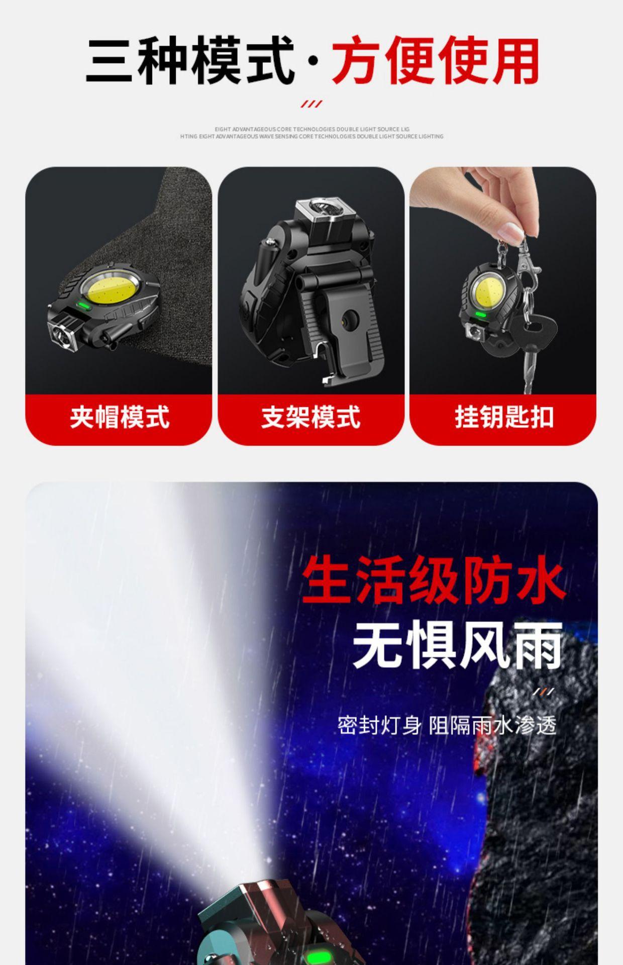 宝贝详情图16.jpg