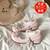 Zapatos Mary Jane de Cuero Estilo Lolita Japonés para Niña y Mujer 2026 Nuevos Versátiles de Corte Bajo con Moño Zapatos Individuales Zapatos Versátiles