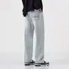 Calça jeans larga estilo americano para homens, novo modelo primavera e outono 2026, calça casual reta solta para primavera para homens, moderna