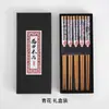 Xitian Muyu pauzinhos domésticos de estilo japonês pauzinhos de bambu 5 pares pacote familiar antiderrapante pontiagudo cinco em caixa de presente terno
