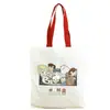 Bolsa de compras de lona de fábrica bolsa de almacenamiento ropa de publicidad creativa bolsa de algodón compras bolsa de lona portátil