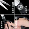 Tijeras de sastrería al por mayor de fábrica, tijeras grandes para coser, tijeras para cortar ropa del hogar, tijeras para tela, tijeras para hilo, disponibles para dropshipping