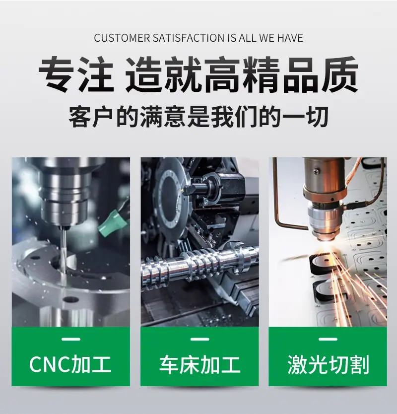 详情图片_02