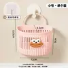 Cesta colgante pequeña multifuncional para inodoro, baño, residuos, lavado de toallas, cesta de almacenamiento para cocina, dormitorio, mesita de noche, cesta colgante de pared
