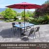 Conjunto de Mesa e Cadeiras de Rattan para Exterior com Guarda-sol, Cadeira de Rattan para Varanda, Lazer no Pátio, Mesa de Centro de Ferro e Aço Carbono, Conjunto de 3-5 Peças de Rattan para Exterior