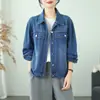 Fotos reales de una chaqueta de mezclilla casual, lavada, de color liso, suave para mujer, con diseño corto, cuello y mangas largas, perfecta para primavera y otoño