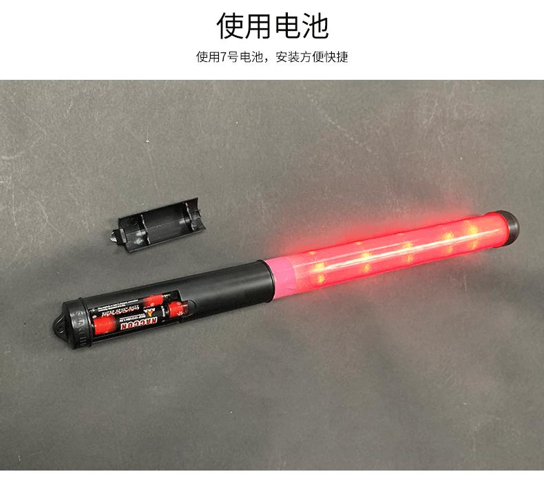 薛之谦演唱会LED遥控发光棒统一遥控变色荧光棒LED应援闪光棒定制_05.gif