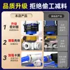 Conector rápido de tubo de aire Zhuoji reductor de tres vías enchufe rápido PEG tipo Y accesorios para línea de aire PW 4/6/8/10 mm