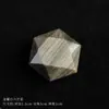 Piedra en bruto de cristal natural colgante de cristal hexagrama colgante de espécimen mineral accesorio adorno de cristal hexagrama