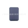 Adequado para Suporte de Cartão Apple Magsafe, Suporte de Cartão Magnético de Couro, Suporte de Cartão, Suporte de Cartão Magnético Exclusivo do Aliexpress