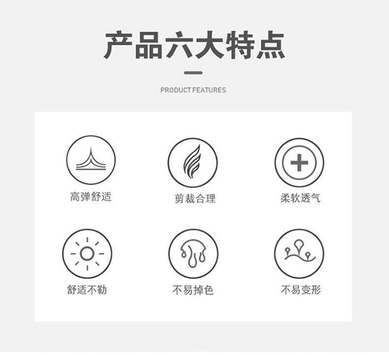 01223-草莓印花睡裙_02