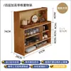 Mueble de almacenamiento para mirador de madera maciza, estante para conversión de balcón, pequeña estantería para alféizar de ventana, librería vintage a prueba de polvo para uso doméstico