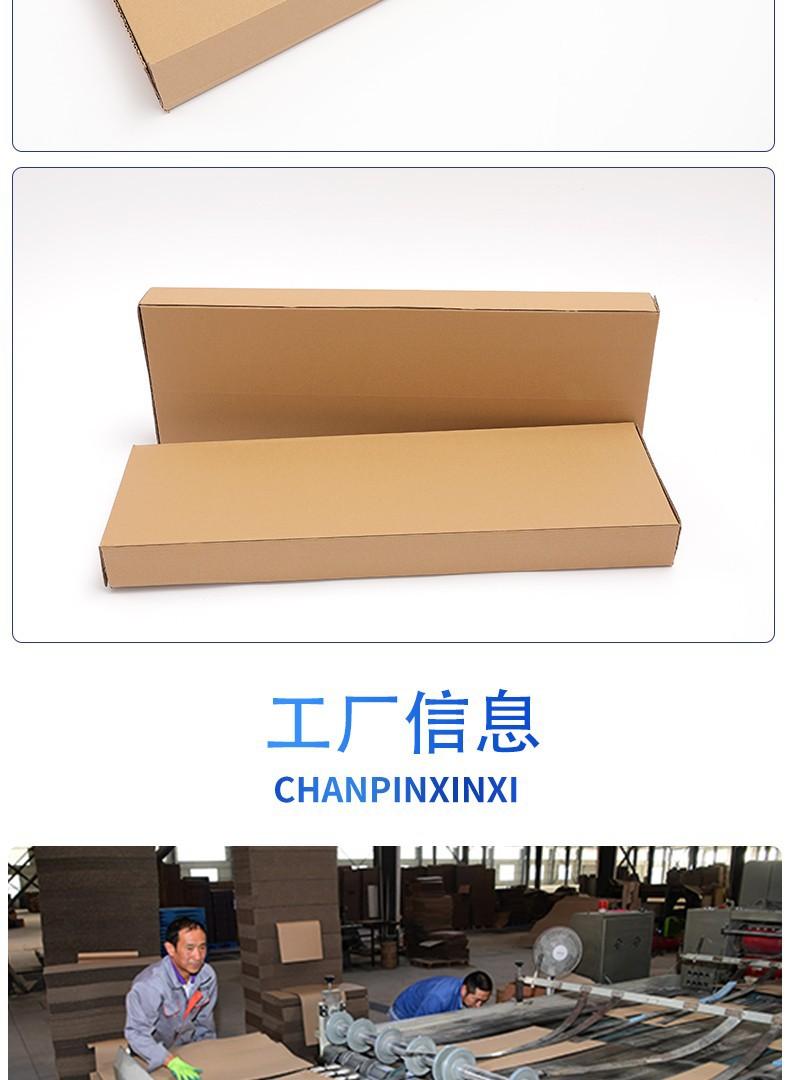 详情图11.jpg