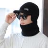 Gorro de Lana Tejido para Hombre Otoño e Invierno Nuevo con Forro Polar Engrosado Cálido Protección para las Orejas Gorro a Prueba de Frío para el Cuello para Hombres de Mediana Edad y Ancianos