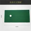 Fabricante Atacado Pontual Tapete de Swing de Golfe Mini Tapete de Chipping Interno Tapete de Bater Golfe