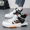 Zapatos blancos de moda 2024 Nueva Primavera versátiles cómodos Deportivos zapatos de moda para hombre Zapatillas casuales de caña alta para hombre de secundaria