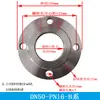 Placa de Flange de Aço Carbono Solda de Topo Padrão Nacional Peça de Ferro de Flange Soldada Desenho Fixo, Flange Redonda Personalizada PN1016 DN253250