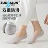 Calcetines de Verano Finos de Seda para Hombre, Antibacterianos, Resistentes al Olor, Calcetines Invisibles Antideslizantes, Calcetines Casuales al por Mayor