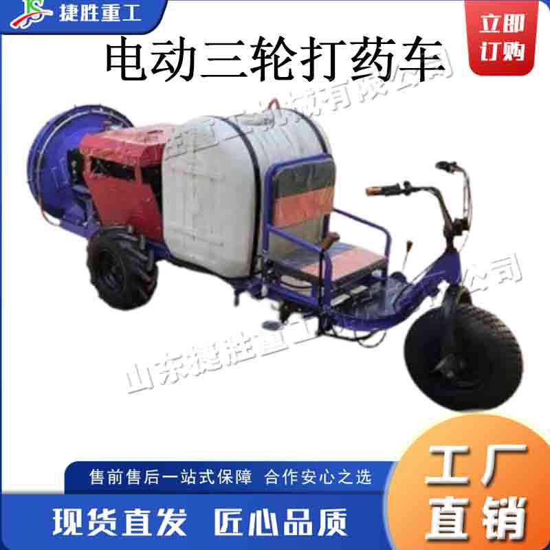 未标题-1