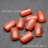 Ágata cuentas sueltas 13x18mm ágata rojo viejo esmerilado naranja cáscara de naranja weathered cuentas sueltas pulsera DIY accesorios de collar