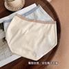 Ropa interior de algodón puro bacteriostático 10A para mujer 2025 nueva todo algodón antibacteriano tiro largo algodón de bebé shorts triangulares para mujer