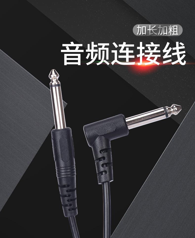 连接线-5m_01.jpg