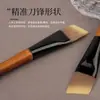 Pincel de Base Ultra Fino, Pincel para Máscara, Pincel para Corretivo, Pincel de Base de Cabeça Plana, Ferramenta de Beleza que Não Marca, Não Absorve Pó