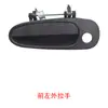 Adecuado para Toyota Corolla Manija Exterior de Puerta 69220-12170 69210-12170