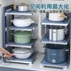 Cozinha Pot Rack Multi-camada Rack de armazenamento Narrow Gap Rack Bancada Parede Canto Pote Pia Inferior Armário Armazenamento em camadas