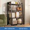 Estante de Armazenamento de Chão Multicamadas com Porta de Armário Prateleira de Exibição Doméstica Armário Doméstico Prateleira Trapezoidal Multifuncional