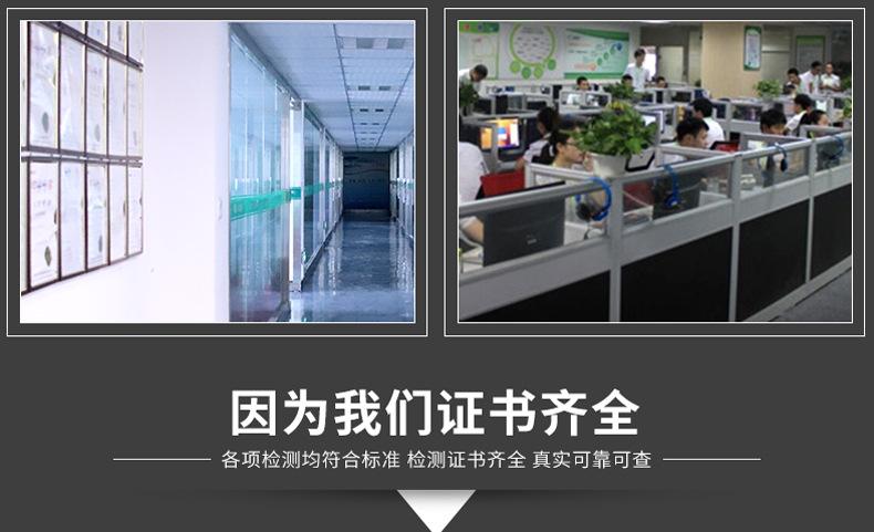 未标题-1-恢复的_17.jpg