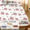 Sábanas Desechables para Cama, Fundas de Edredón, Fundas de Almohada y Fundas de Edredón, Juego de Cuatro Piezas de Hotel para Viaje con Sábanas Ajustables, Separadores de Cama de Hotel Engrosados