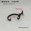 Accesorios y Soportes de Exhibición para Relojes, Anillos en C Recubiertos de Goma, Soportes en C de Silicona, Soportes para Relojes, Anillos en C de Goma para Relojes