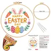 Kit de Materiales Bordado de Pascua Hecho a Mano DIY, Set de Flores y Plantas Bordado en Tela Estilo Europeo, Set de Aguja e Hilo para Principiantes en Inglés