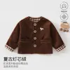 Ropa Infantil Estilo Primavera y Otoño Versión Coreana Chaqueta Retro de Pana para Niños y Niñas Conjunto Separado para Bebés Ropa Infantil Anyang