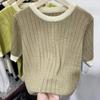 Suéter de Punto Suave y Encerado de Verano Nuevo con Contraste de Talla Grande para Mujer, Diseño de Manga Corta, Estilo Relajado, Suéter Top Combinable