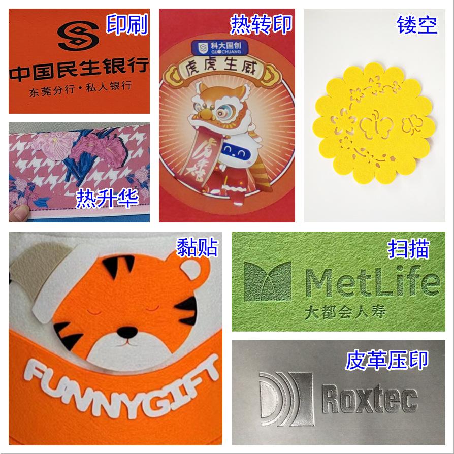 手提袋内胆撑包